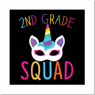 School 2nd Grade Squad Gift 2nd Grade School Gift Posters and Art